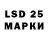 Cocaine VHQ Sesrrishka 777