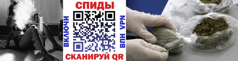 Бутират бутик  Светлогорск 