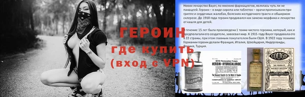 мяу мяу мука Арсеньев