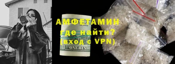 марки lsd Аркадак