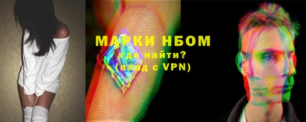 мяу мяу мука Арсеньев