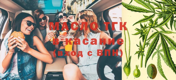 марки lsd Аркадак