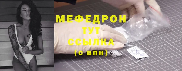 марки lsd Аркадак
