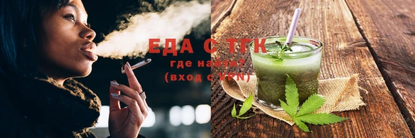 мяу мяу мука Арсеньев