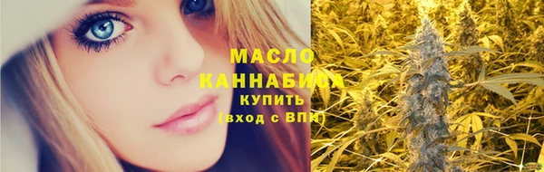 марки lsd Аркадак